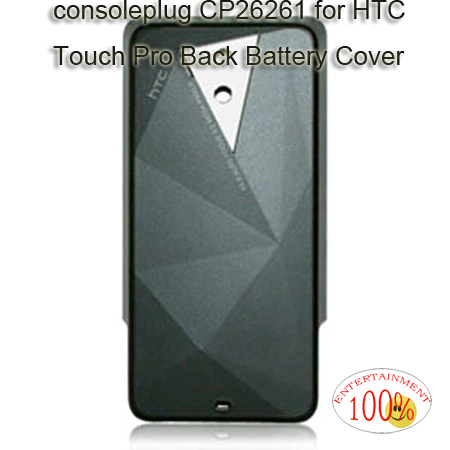 HTC Touch Pro Back Battery Cover
